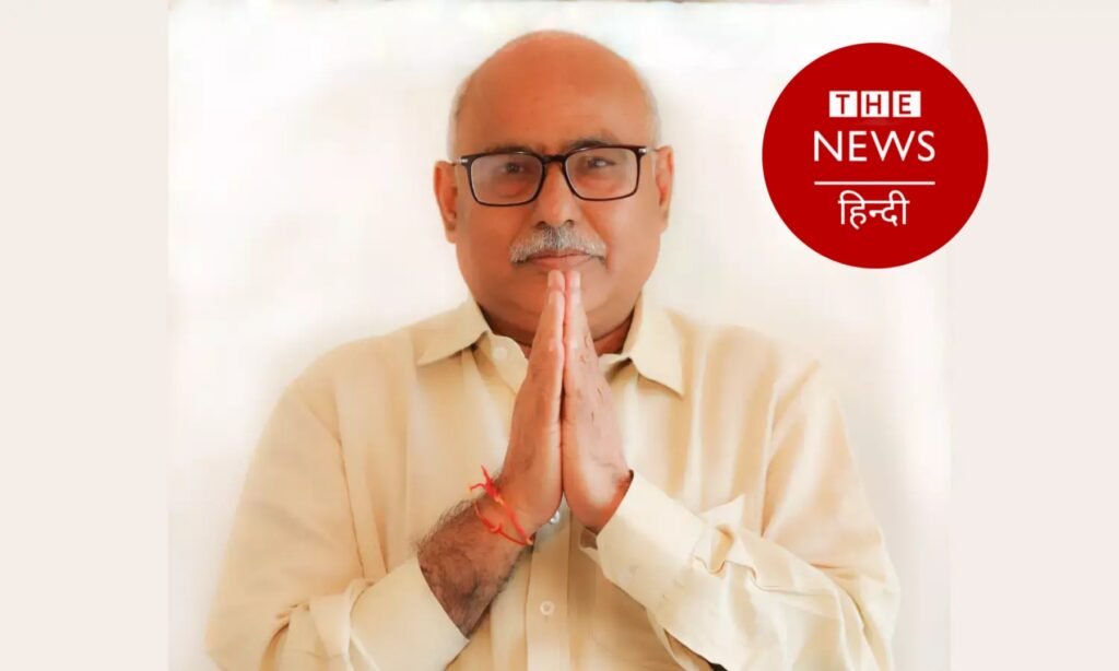 पढिये राजनीति की लाइम लाइट से दूर रहने वाले भाजपा के नए प्रदेश अध्यक्ष की वो बाते जो उन्हें खास बनाती है जानिए क्या है उनकी पृष्ठभूमि