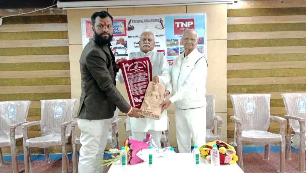 मेघनगर भुपेन्द्र बरमण्डलिया ने जिले का नाम किया रोशन भोपाल में मिला सम्मान