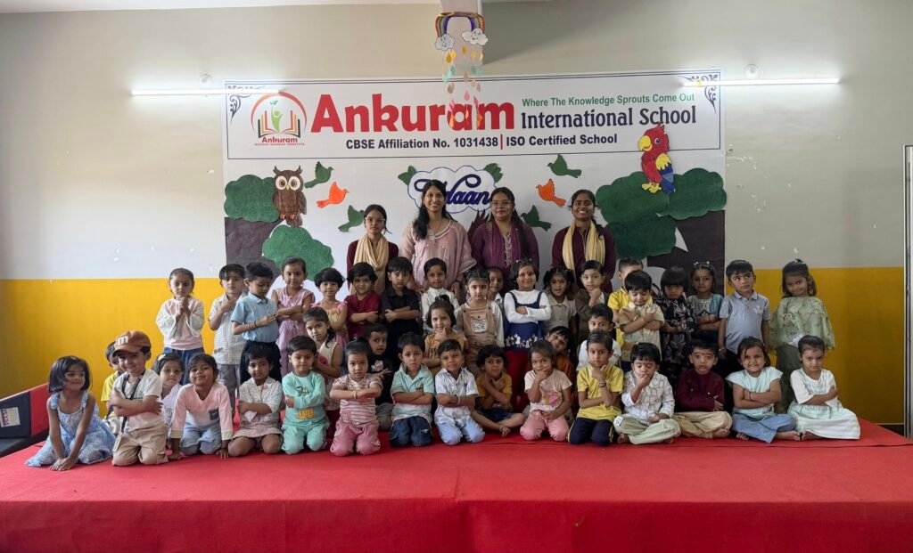 अंकुरम इंटरनेशनल स्कूल में प्रवेश उत्सव का हर्षोल्लासपूर्ण आयोजन